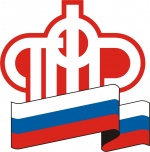 Повышение пенсий сельским пенсионерам