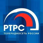 Развитие телерадиовещания в Российской Федерации на 2009-2018 годы