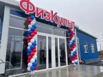 Дорогие жители Дергачевского района!