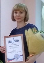 Новое имя в «стране детства»