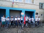 Эстафета памяти