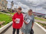 Антитеррор.