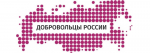 Вокруг меня Проекты, направленные на организацию комфортной городской среды, помощь в благоустройстве населенных пунктов и сохранении экологии.