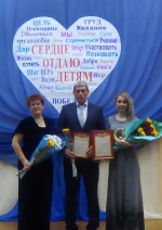 «Сердце отдаю детям»