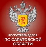 «Рекомендации желающим искупаться в проруби в период празднования Крещения Господня»