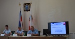 Совещание-презентация программных продуктов