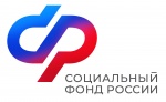 В августе 110 тысяч работающих пенсионеров Саратовской области получат пенсию в увеличенном размере