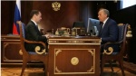 Состоялась встреча врио Губернатора Валерия Радаева и Премьер-министра РФ Дмитрия Медведева.