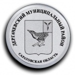 « Ремесленник года»