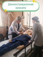  В ГАУ СО КЦСОН Дергачёвского района продолжается работа в «Демонстрационной комнате для обучения навыкам ухода за тяжелобольными» 