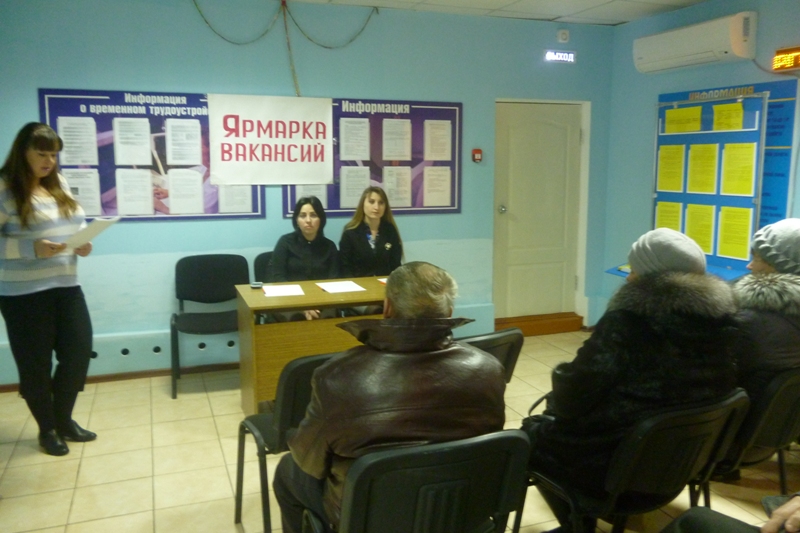 Службой занятости Дергачевского района продолжается реализация плана мероприятий месячника по содействию трудоустройству граждан предпенсионного возраста