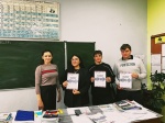 КЛАССНАЯ ВСТРЕЧА