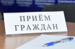 В субботу, 21 февраля, с 9:00 до 10:00 в здании администрации Дергачевского муниципального района по поручению Губернатора Саратовской области пройдет прием граждан по широкому кругу вопросов.