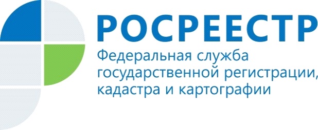 В САРАТОВСКОМ РОСРЕЕСТРЕ ПРОТИВ УВЕЛИЧЕНИЯ ШТРАФОВ ЗА САМОВОЛЬНОЕ ЗАНЯТИЕ ЗЕМЕЛЬНЫХ УЧАСТКОВ В САРАТОВСКОМ РОСРЕЕСТРЕ ПРОТИВ УВЕЛИЧЕНИЯ ШТРАФОВ ЗА САМОВОЛЬНОЕ ЗАНЯТИЕ ЗЕМЕЛЬНЫХ УЧАСТКОВ