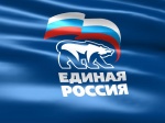 Тематический прием, посвященный проблемам дошкольного образования