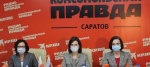 «Зажжем синим»