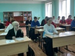 ДИКТАНТ ПОБЕДЫ