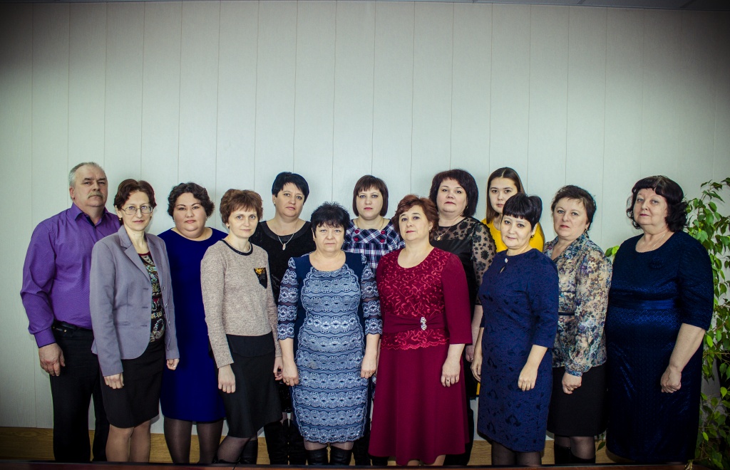 Финансовому управлению района - 90 Финансовому управлению района - 90
