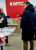 Исполняющего обязанности  1-го заместителя главы администрации Дергачевского муниципального  района Дмитрий Павлович Усенин  в составе  комиссии по неформальной занятости  посетил торговый комплекс "МИР"