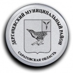 Уважаемые жители Дергачевского района!