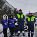 Мероприятие по профилактике «сонных» ДТП 