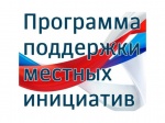 Уважаемые жители  Дергачевского муниципального образования!