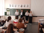 В рамках недели профилактики вредных привычек 