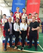 Новые старты