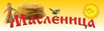 Уважаемые жители района! 