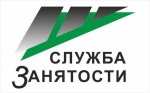 Службой занятости Дергачевского района прошло заседание круглого стола для инвалидов «Выбор есть всегда»