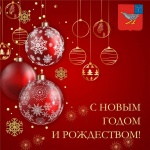 Дорогие жители Дергачевского муниципального района!