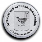  Всемирная неделя предпринимательства