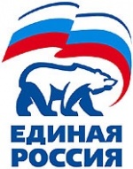 График личного приёма граждан Общественной приёмной Дергачевского местного отделения Партии «ЕДИНАЯ РОССИЯ»  на июнь 2018 года