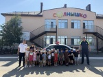 Зарядка со стражем порядка 