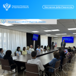 Сотрудники саратовского Росреестра приняли участие в акции 