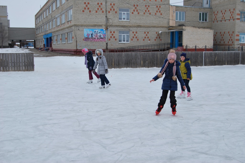 На каток