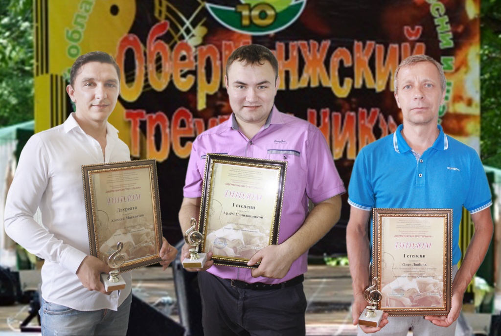На волне шансона На волне шансона