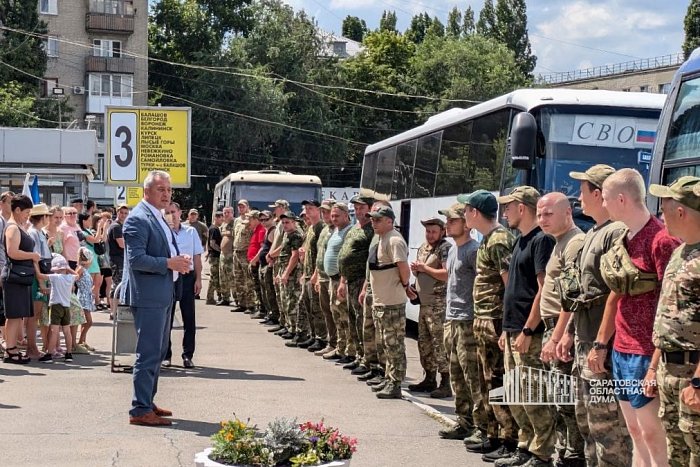Саратовские бойцы после отпуска возвращаются к месту проведения СВО Саратовские бойцы после отпуска возвращаются к месту проведения СВО