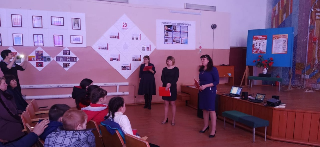 «Судьба войны решалась в Сталинграде»