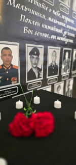 Броня в тылу