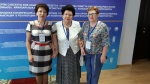 12 июля состоялась международная конференция