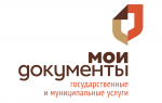 О получении справки ГУП «Сартехинвентаризация»