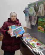 21 декабря - День рождения кроссворда.