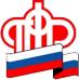 Получить справку, не выходя из дома