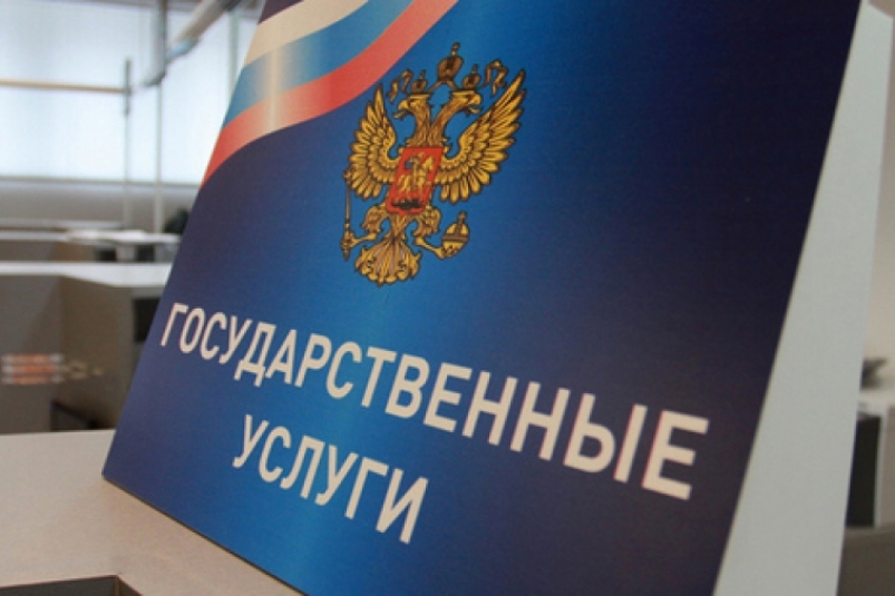 «День интенсивного консультирования» по вопросу оказания государственных услуг в электронном виде состоялся в Дергачевском центре занятости «День интенсивного консультирования» по вопросу оказания государственных услуг в электронном виде состоялся в Дергачевском центре занятости