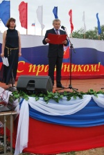 12 июня - День России