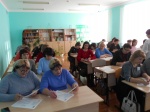 «Избирательный диктант»