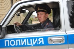 Помогать людям