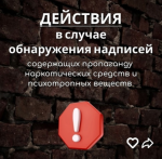 Уважаемые жители Дергачевского района 