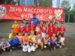 Фестиваль футболистов